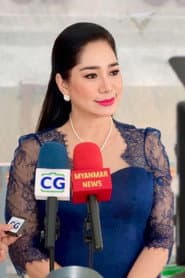 Photo of Soe Moe Kyi
