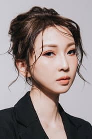 Photo of Leanne Lee