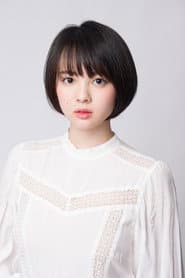 Photo of Rina Kannami