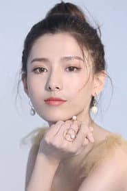 Photo of Tian Ai