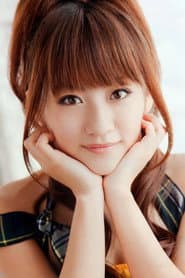 Photo of Minami Takahashi