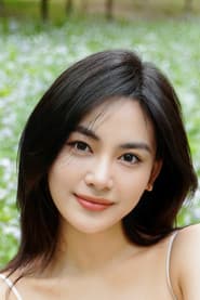 Photo of Li Yun