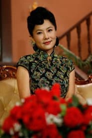Photo of Ya Yu