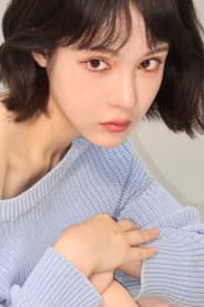 Photo of Fu Xuerui