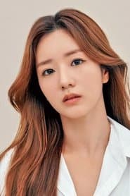Photo of Yoon Bo-mi