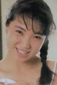 Photo of Reina Fujii