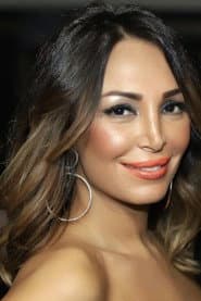 Photo of Seham Galal