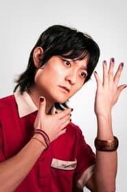 Photo of Em Li