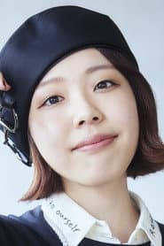 Photo of Natsu