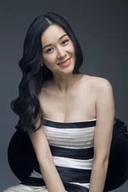 Photo of 甄锡