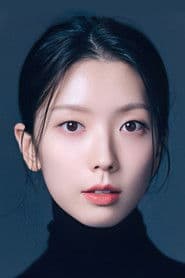 Photo of Ha Seo-yoon