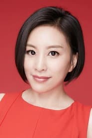 Photo of Nina Liu
