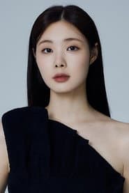 Photo of Min Kyung-ah