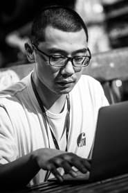 Photo of Huang Bojun