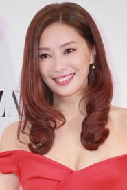 Photo of 陳祉妤