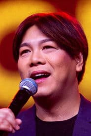 Photo of MC Muah