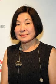 Photo of Keiko Tsuno