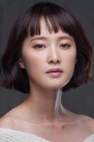 Photo of Shion Nakamaru
