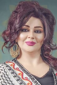 Photo of Enas Taleb