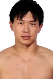 Photo of Katsumi Inahata