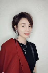Photo of Yumeng Li
