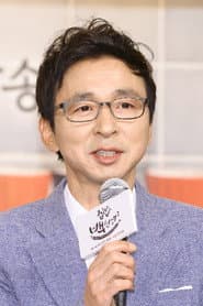 Photo of Kim Guk-jin