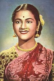 Photo of Kumari Kamala
