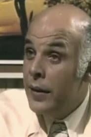 Photo of محمود حافظ