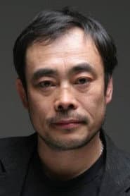 Photo of Geum Dong-hyeon