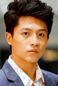 Photo of Harry Lu