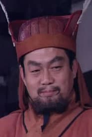 Photo of 姚月