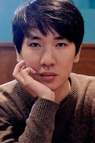 Photo of Um Tae-hwa
