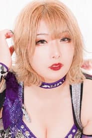 Photo of Makoto