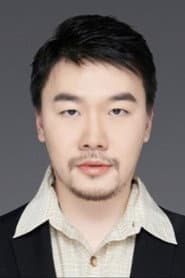 Photo of Ye Lu