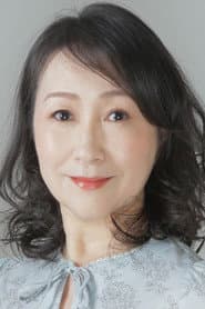 Photo of Yukari Kimizuka
