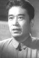 Photo of Deng Nan