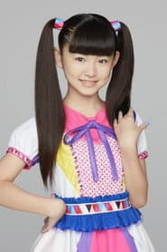 Photo of Yuki Miyoshi