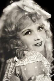 Photo of Vivian Duncan