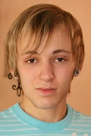 Photo of Christian Chase