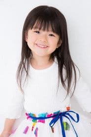 Photo of Aijyu Shida