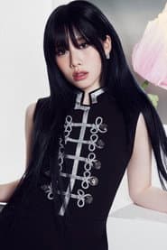 Photo of Ayane Takami