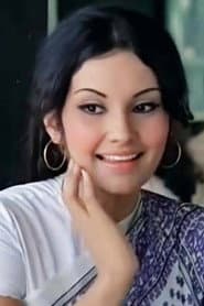 Photo of Vidya Sinha