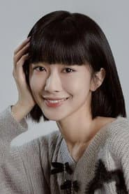 Photo of Chi Ningning