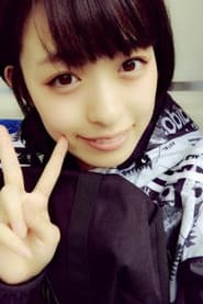 Photo of Nanase Matsuoka