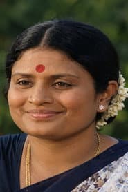 Photo of Premi