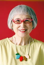 Photo of Eiko Kadono