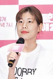 Photo of Choi Seon-mi