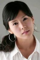 Photo of Yang Eun-yong