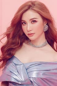 Photo of Hạnh Sino