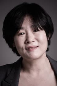 Photo of Jeong Hye-kyung